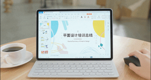 ir：专为年轻职场群体打造的轻旗舰平板。不朽情缘登录入口华为MatePad A(图4)