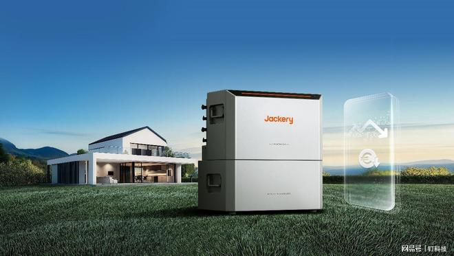 ：绿电战略三重行动书写可持续发展答卷不朽情缘app华宝新能亮相纽约气候周(图2)