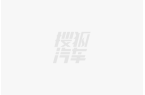 了依旧鸿蒙座舱风格825开启预定不朽情缘